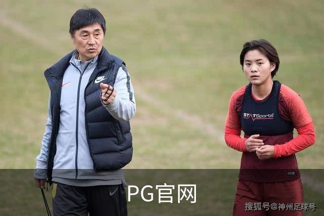 PG官网公司介绍图